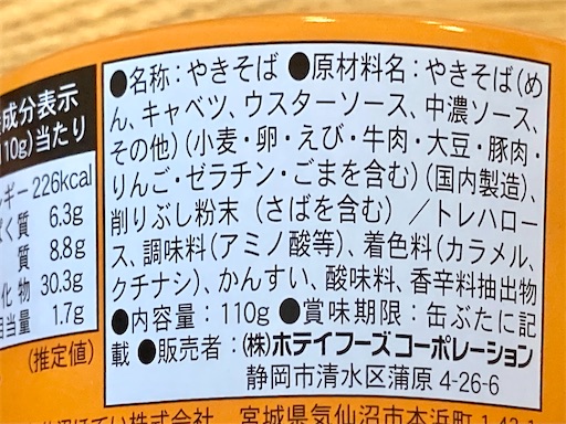 f:id:mao1581:20250626114415j:image