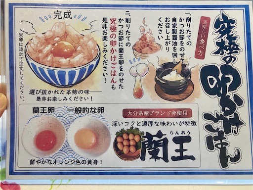 f:id:mao1581:20250702182140j:image