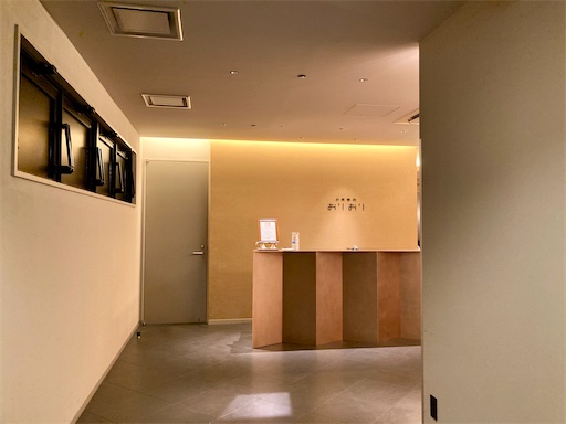 f:id:mao1581:20250802223646j:image