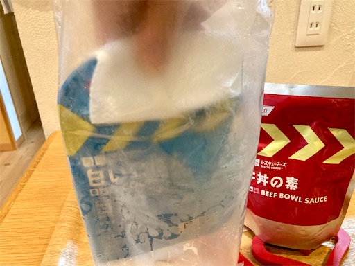 f:id:mao1581:20250820164701j:image