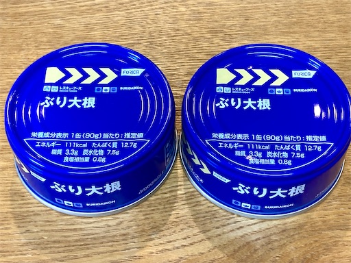 f:id:mao1581:20250914020341j:image f:id:mao1581:20250914020341j:image