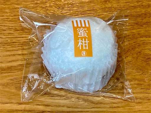 f:id:mao1581:20250921160553j:image