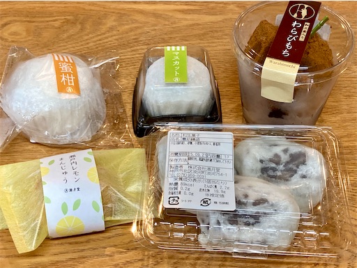 f:id:mao1581:20250921160607j:image
