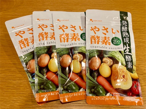 f:id:mao1581:20250929220030j:image