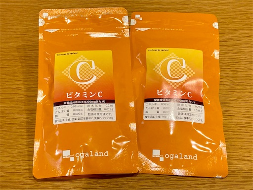 f:id:mao1581:20250929220043j:image