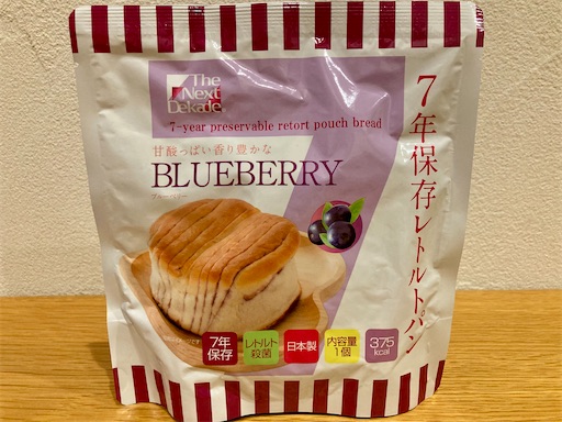 f:id:mao1581:20250929220258j:image