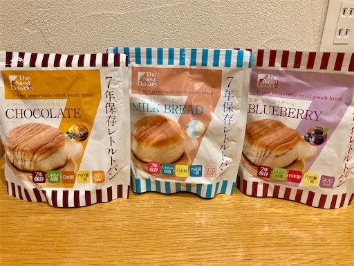 f:id:mao1581:20250929220304j:image