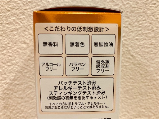 f:id:mao1581:20251110164253j:image