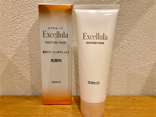 f:id:mao1581:20251110164302j:image