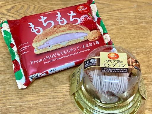 f:id:mao1581:20251111091029j:image
