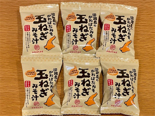f:id:mao1581:20251130203748j:image