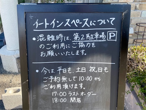 f:id:mao1581:20251220182547j:image