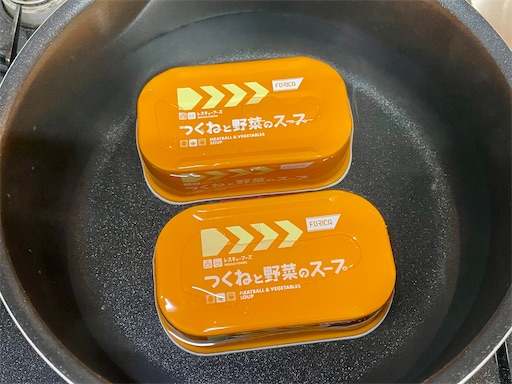 f:id:mao1581:20251221160909j:image