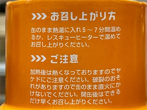 f:id:mao1581:20251221160912j:image