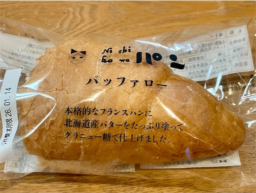 f:id:mao1581:20260112154151j:image