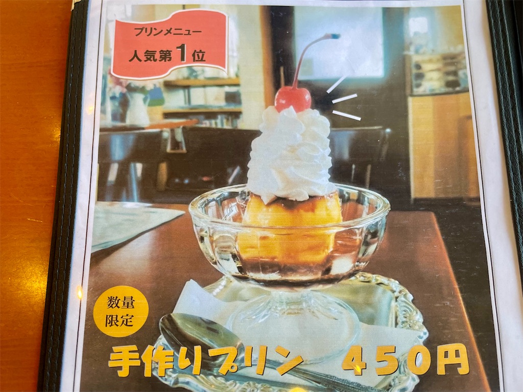 f:id:mao1581:20260209210824j:image