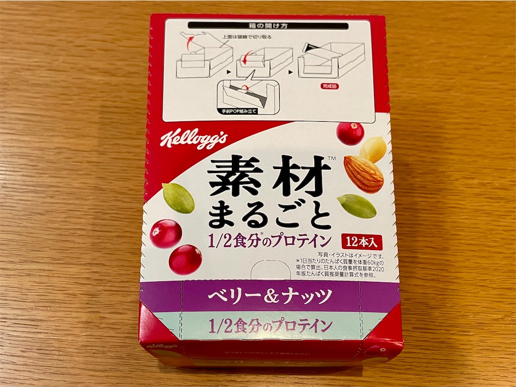f:id:mao1581:20260217233609j:image