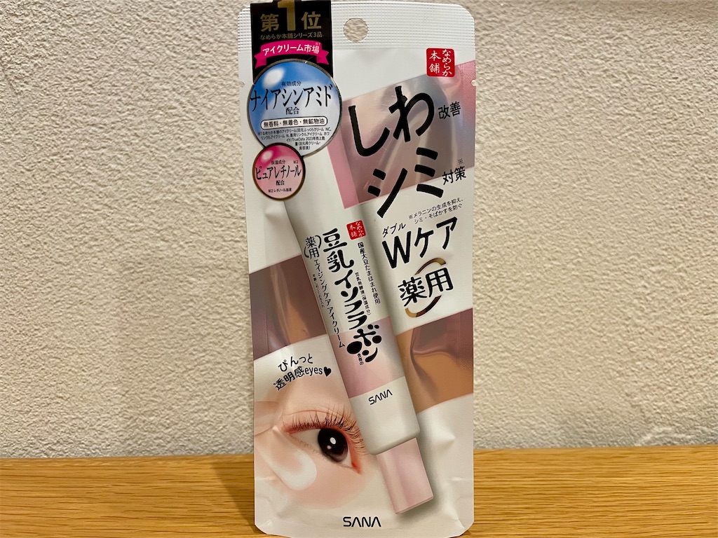 f:id:mao1581:20260218231628j:image