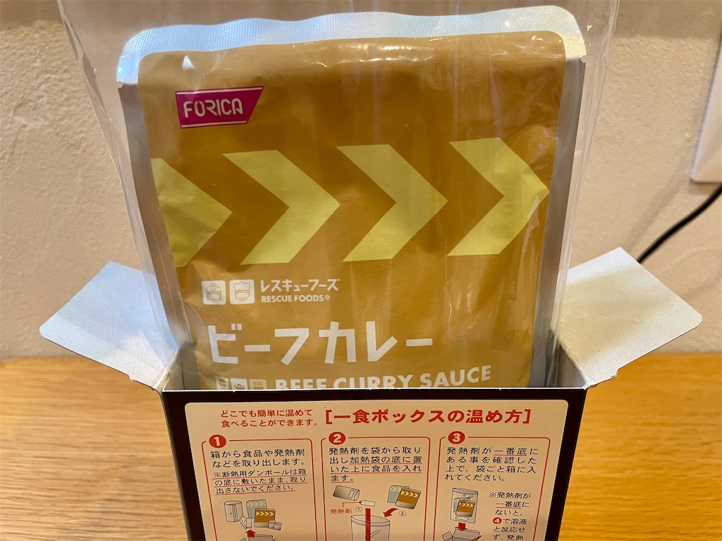 f:id:mao1581:20260219180426j:image