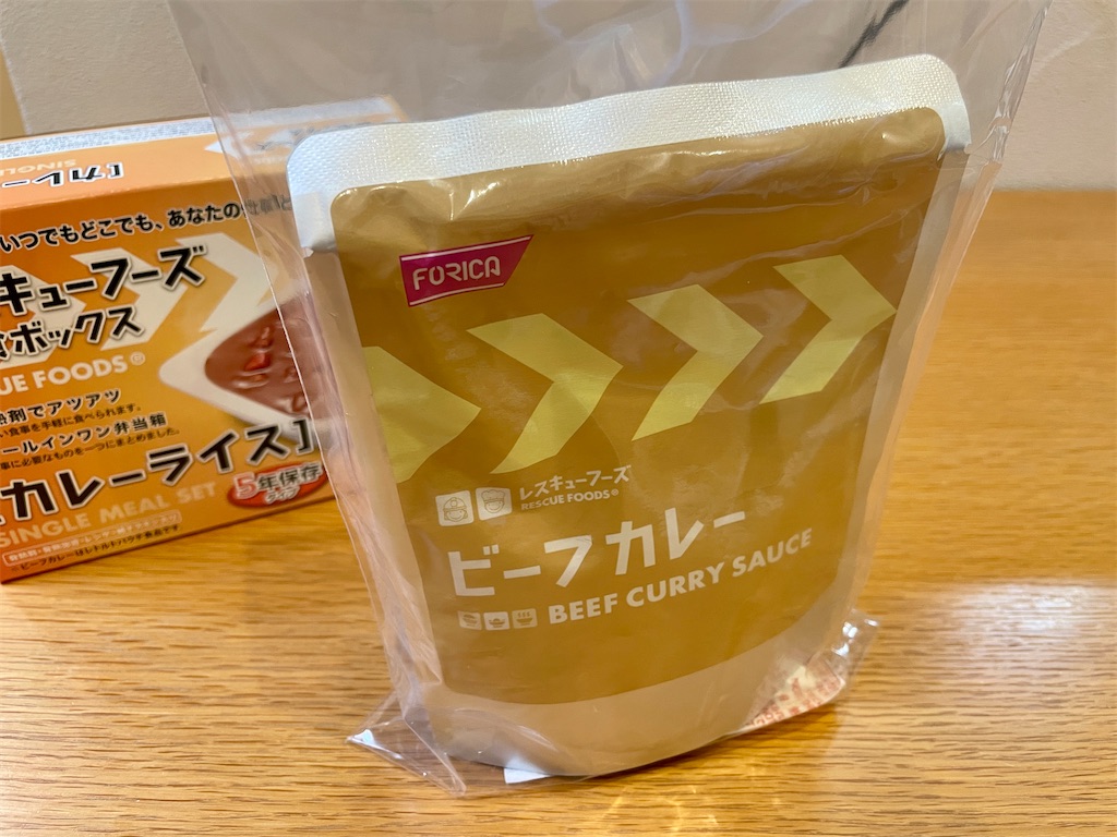 f:id:mao1581:20260219180435j:image
