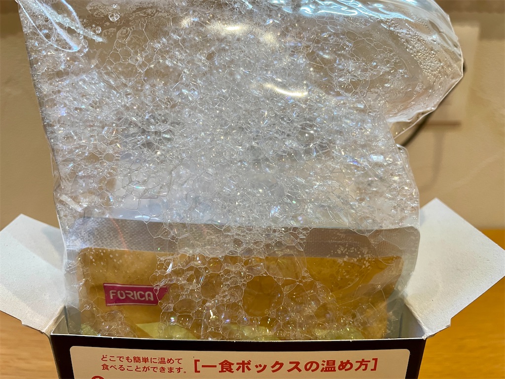 f:id:mao1581:20260219180528j:image