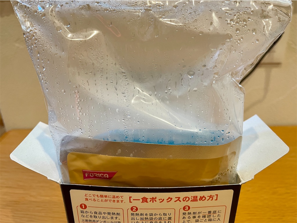 f:id:mao1581:20260219180537j:image