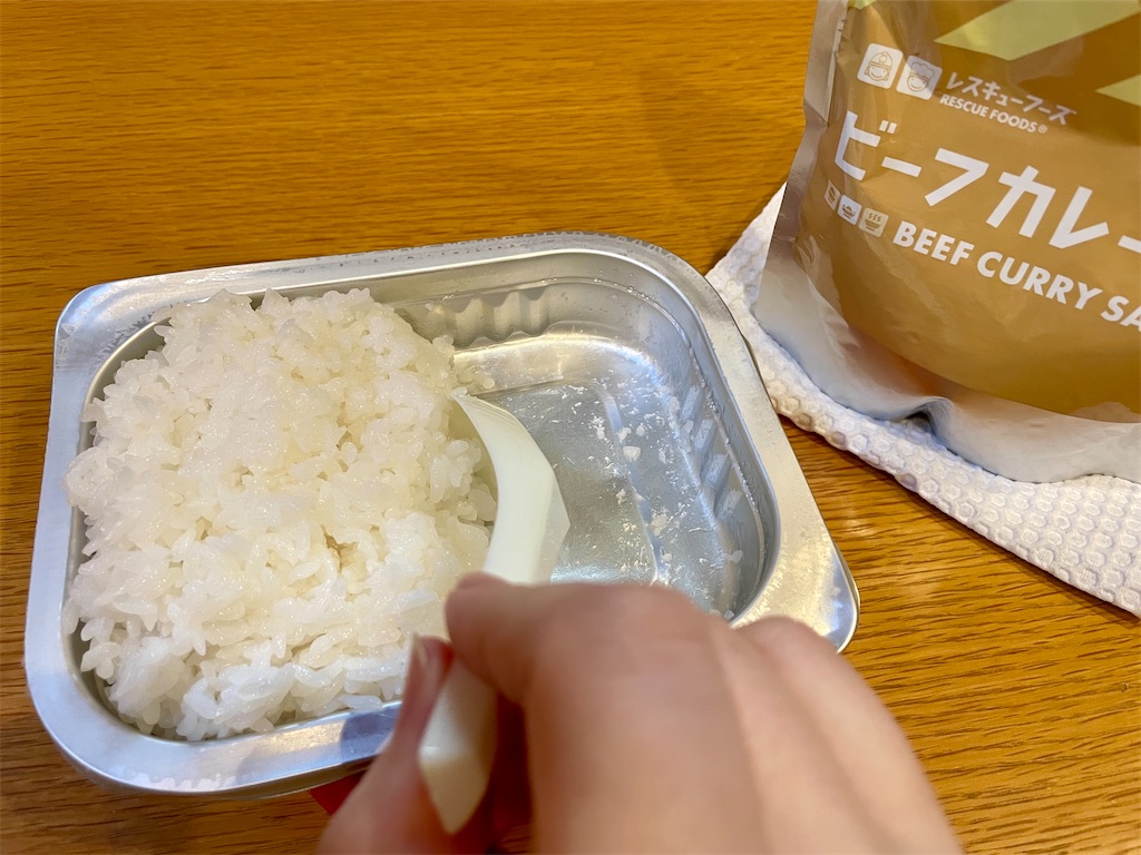 f:id:mao1581:20260219180625j:image