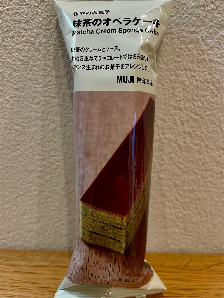 f:id:mao1581:20260312224613j:image