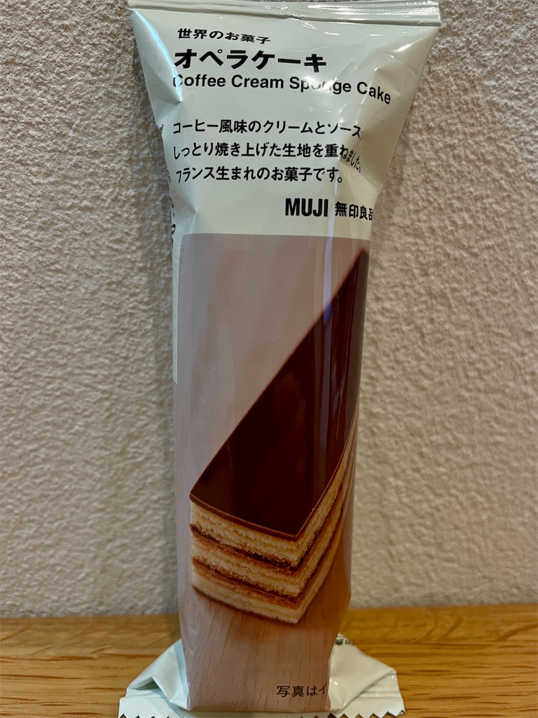 f:id:mao1581:20260312224638j:image