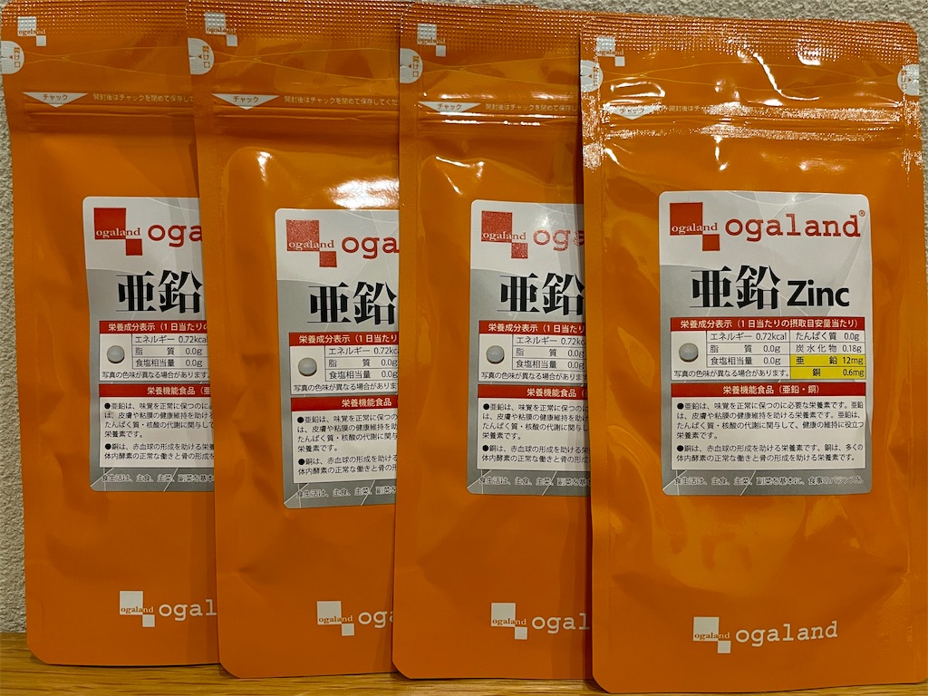 f:id:mao1581:20260312225344j:image