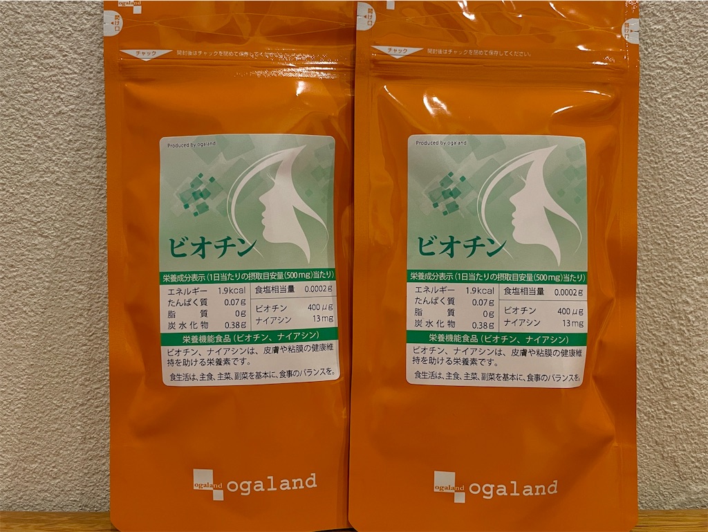f:id:mao1581:20260312225411j:image