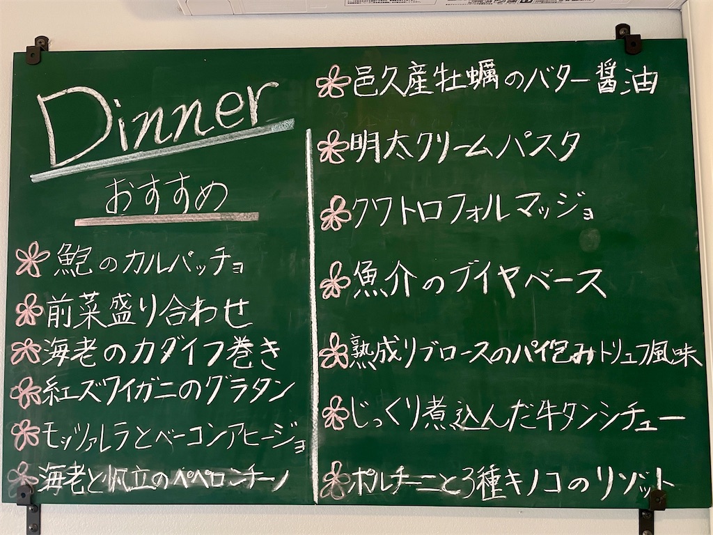 f:id:mao1581:20260312231012j:image