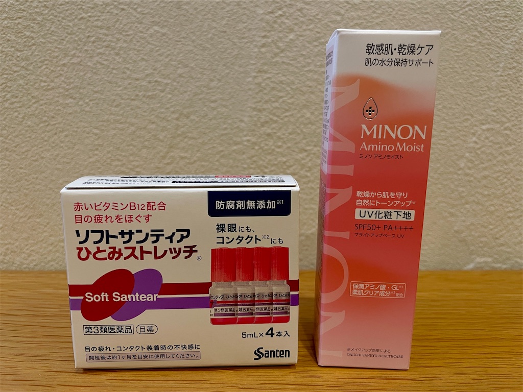 f:id:mao1581:20260322170328j:image