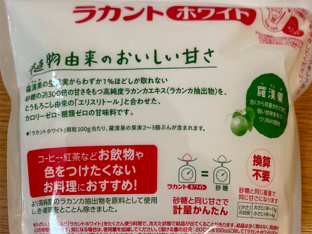 f:id:mao1581:20260328174233j:image
