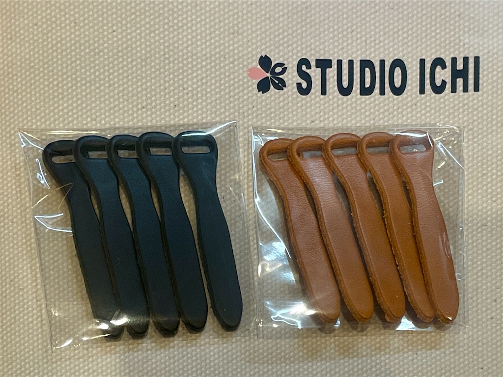 f:id:mao1581:20260328174440j:image