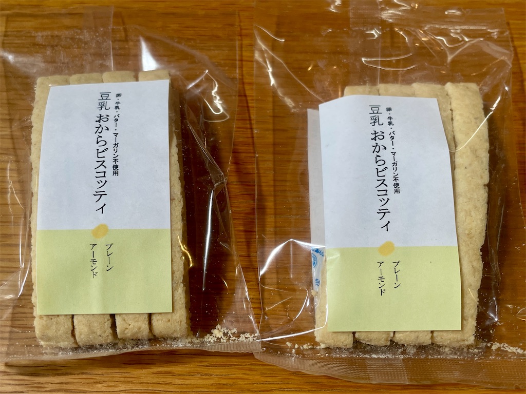 f:id:mao1581:20260331004319j:image