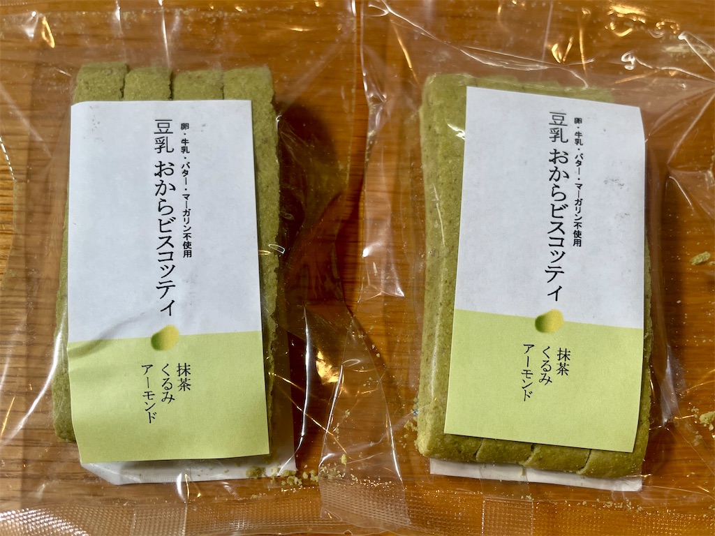 f:id:mao1581:20260331004427j:image