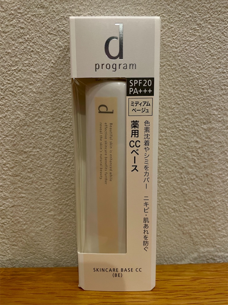 f:id:mao1581:20260331004642j:image