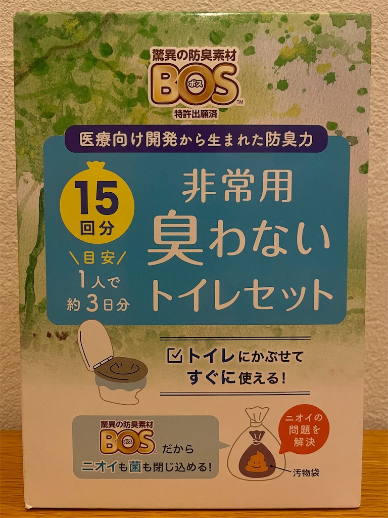 f:id:mao1581:20260409175821j:image f:id:mao1581:20260409175821j:image