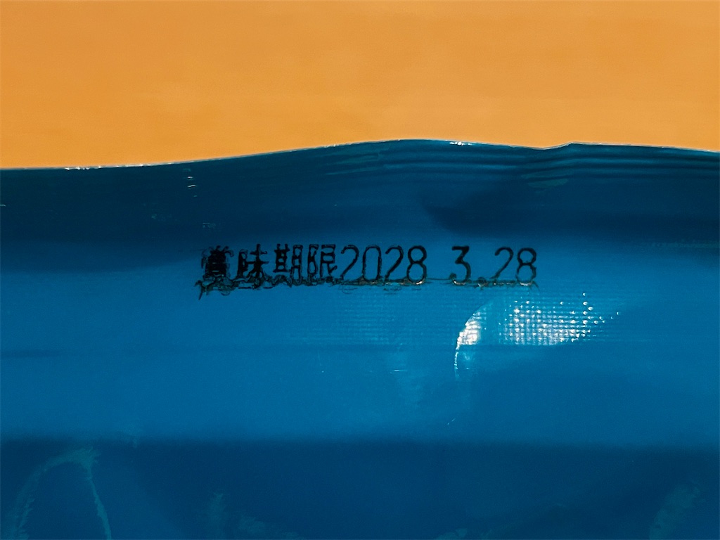 f:id:mao1581:20260411033632j:image f:id:mao1581:20260411033632j:image