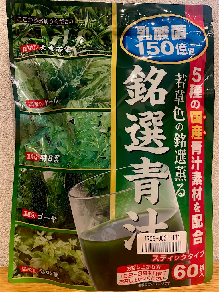 f:id:mao1581:20260415181756j:image f:id:mao1581:20260415181756j:image