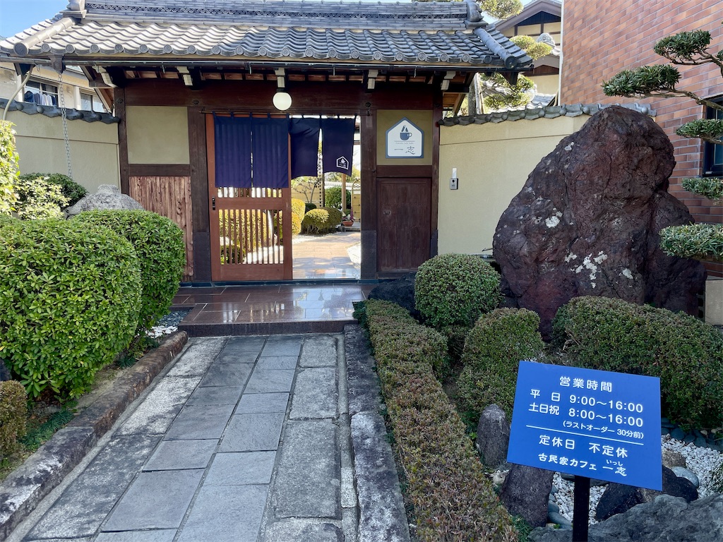 f:id:mao1581:20260426155105j:image f:id:mao1581:20260426155105j:image