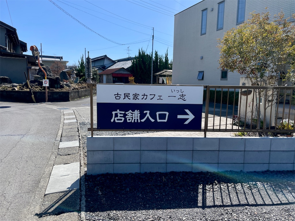 f:id:mao1581:20260426155109j:image f:id:mao1581:20260426155109j:image