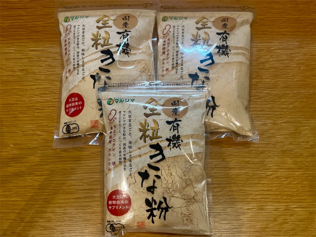 f:id:mao1581:20260429164230j:image f:id:mao1581:20260429164230j:image