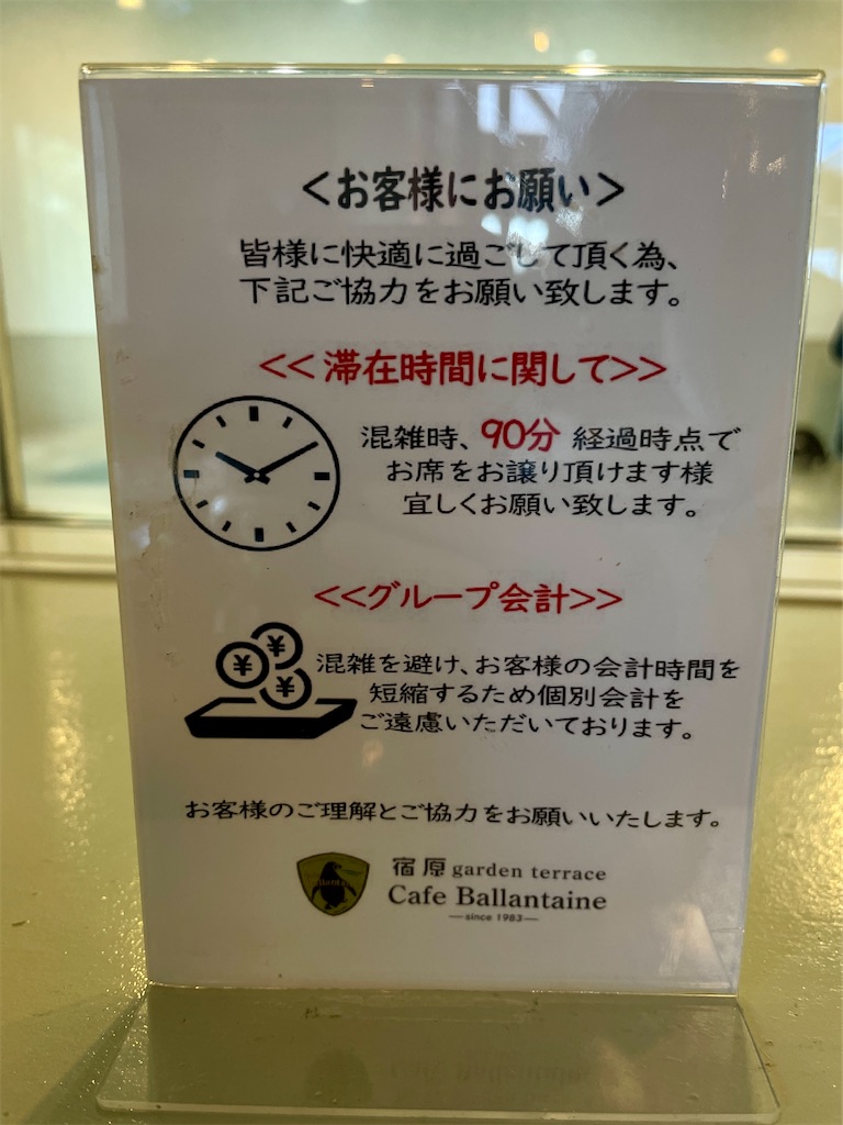f:id:mao1581:20260507233037j:image