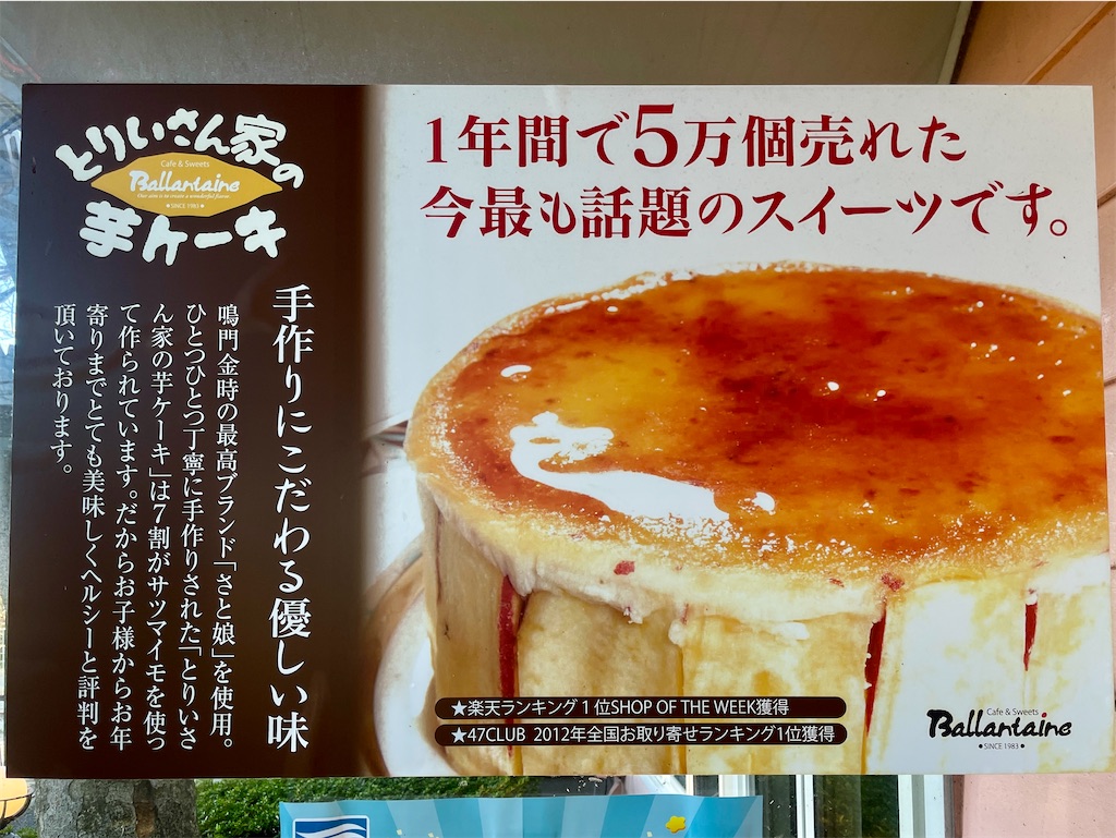 f:id:mao1581:20260507233058j:image