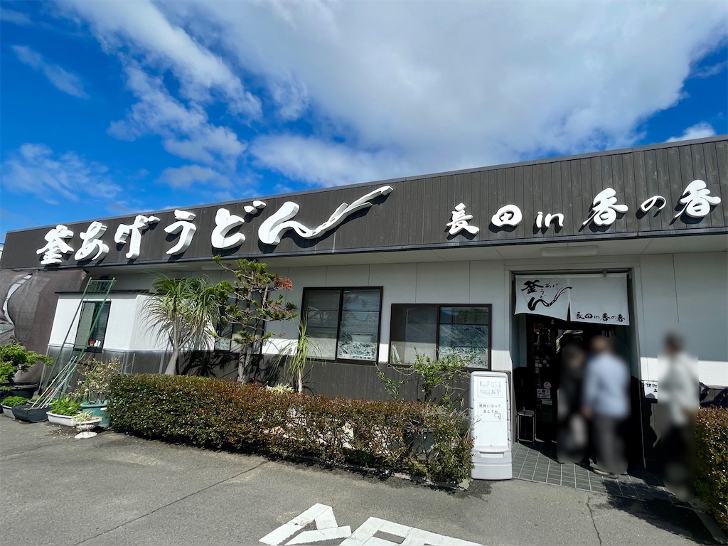 こまたん　香川 TikTokで香川の魅力を世界へ発信！観光×ショート動画で地域貢献