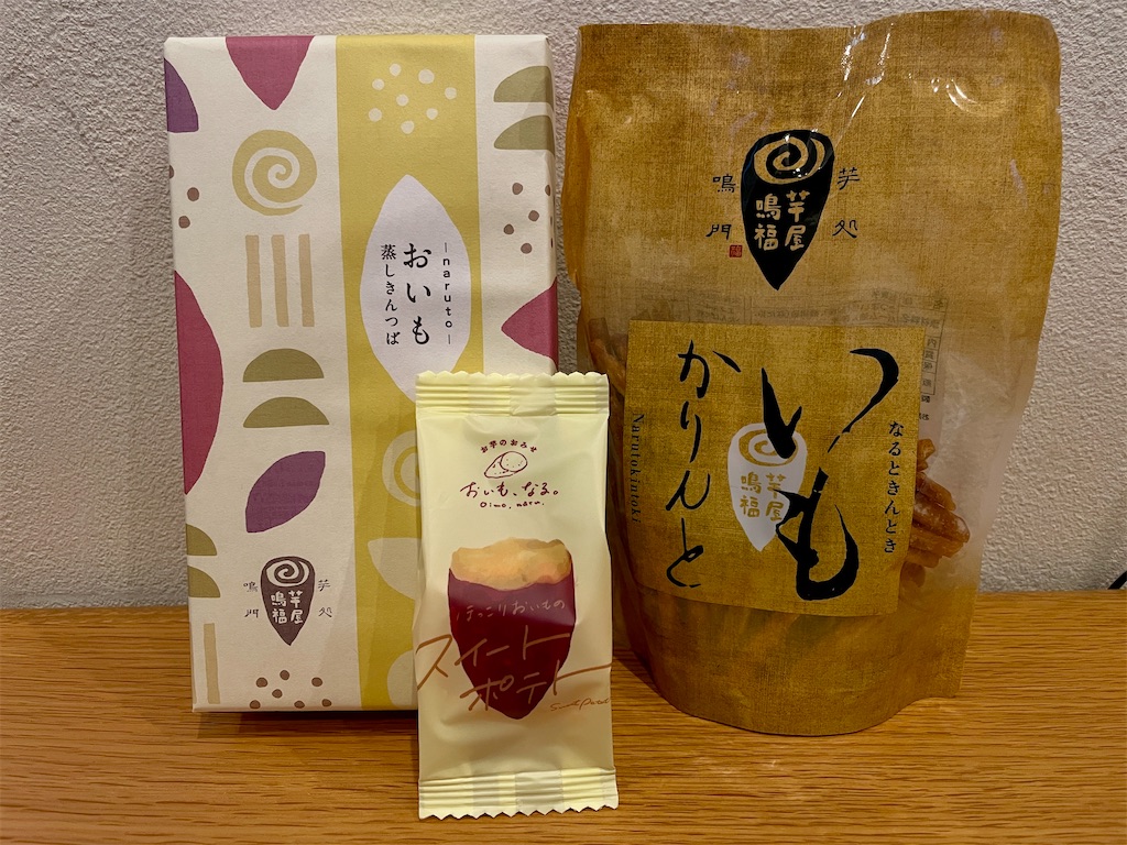 f:id:mao1581:20260523141043j:image f:id:mao1581:20260523141043j:image