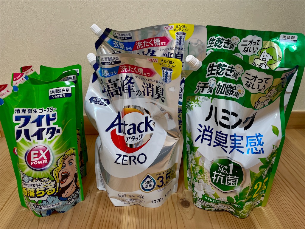 f:id:mao1581:20260531230554j:image
