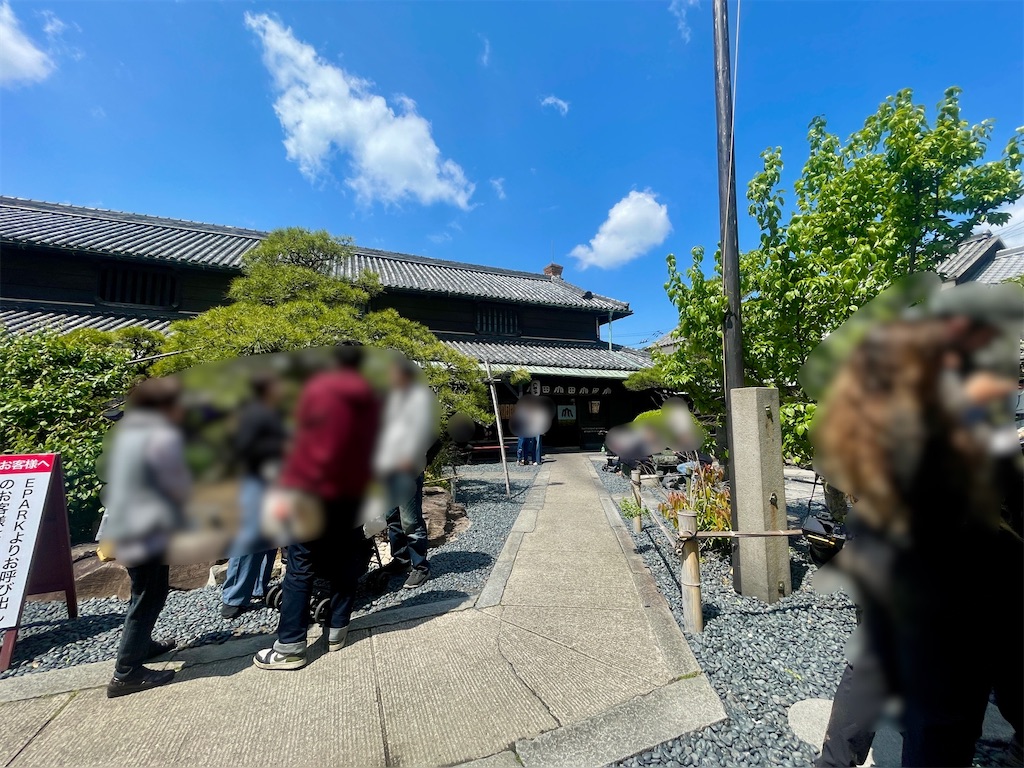 f:id:mao1581:20260607172835j:image